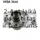 SKF VKBA-3646 (6), Комплект подшипника ступицы колеса