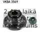 SKF VKBA-3569 (6), Комплект подшипника ступицы колеса