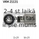 SKF VKM-21131 (6), Parazītrullis / vadošais rullis, zobsiksna