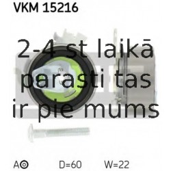 SKF VKM 15216 (5)