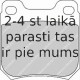 Bremžu uzliku kompl., Disku bremzes FERODO FDB1117
