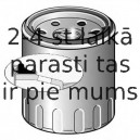 Eļļas filtrs FRAM PH4998