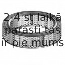Воздушный фильтр FRAM CA3333