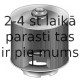 Воздушный фильтр FRAM CA10216
