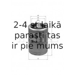 Degvielas filtrs MAHLE ORIGINAL KC 218