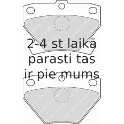 Bremžu uzliku kompl., Disku bremzes FERODO FDB1395