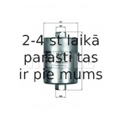 Топливный фильтр MAHLE ORIGINAL KL 93