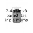 Воздушный фильтр MAHLE ORIGINAL LX 99