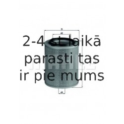 Воздушный фильтр MAHLE ORIGINAL LX 92