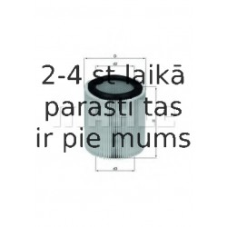 Воздушный фильтр MAHLE ORIGINAL LX 898