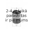 Воздушный фильтр MAHLE ORIGINAL LX 878