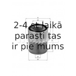 Воздушный фильтр MAHLE ORIGINAL LX 878