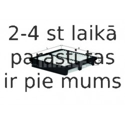 Воздушный фильтр MAHLE ORIGINAL LX 877