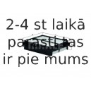 Воздушный фильтр MAHLE ORIGINAL LX 862