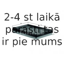 Воздушный фильтр MAHLE ORIGINAL LX 825