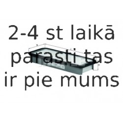 Воздушный фильтр MAHLE ORIGINAL LX 808