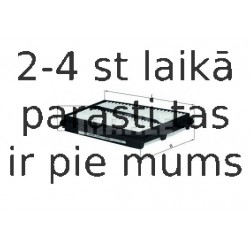 Воздушный фильтр MAHLE ORIGINAL LX 806