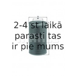 Воздушный фильтр MAHLE ORIGINAL LX 803