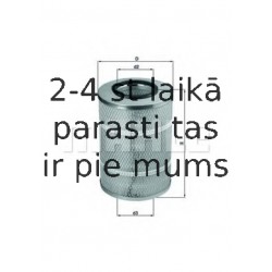 Воздушный фильтр MAHLE ORIGINAL LX 767