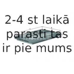 Воздушный фильтр MAHLE ORIGINAL LX 76