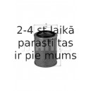 Воздушный фильтр MAHLE ORIGINAL LX 690