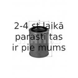 Воздушный фильтр MAHLE ORIGINAL LX 690