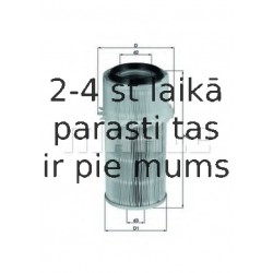 Воздушный фильтр MAHLE ORIGINAL LX 682