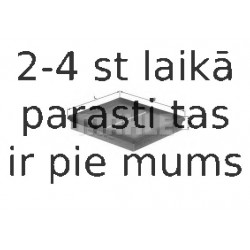 Воздушный фильтр MAHLE ORIGINAL LX 679