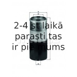 Воздушный фильтр MAHLE ORIGINAL LX 652