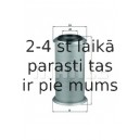 Воздушный фильтр MAHLE ORIGINAL LX 651