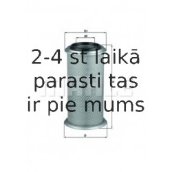 Воздушный фильтр MAHLE ORIGINAL LX 651