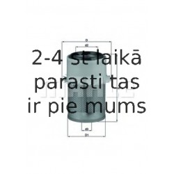 Воздушный фильтр MAHLE ORIGINAL LX 648