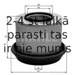 Воздушный фильтр MAHLE ORIGINAL LX 607