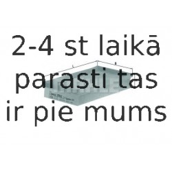 Воздушный фильтр MAHLE ORIGINAL LX 594