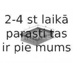 Воздушный фильтр MAHLE ORIGINAL LX 565