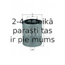 Воздушный фильтр MAHLE ORIGINAL LX 562