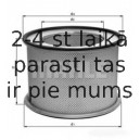 Воздушный фильтр MAHLE ORIGINAL LX 530