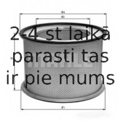 Воздушный фильтр MAHLE ORIGINAL LX 530