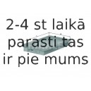 Воздушный фильтр MAHLE ORIGINAL LX 510