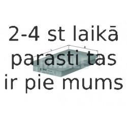 Воздушный фильтр MAHLE ORIGINAL LX 510