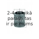 Воздушный фильтр MAHLE ORIGINAL LX 498