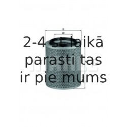 Воздушный фильтр MAHLE ORIGINAL LX 498