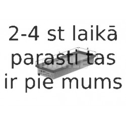 Воздушный фильтр MAHLE ORIGINAL LX 495