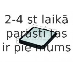 Воздушный фильтр MAHLE ORIGINAL LX 471