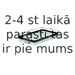 Воздушный фильтр MAHLE ORIGINAL LX 466