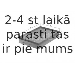 Воздушный фильтр MAHLE ORIGINAL LX 460/1