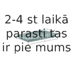 Воздушный фильтр MAHLE ORIGINAL LX 459