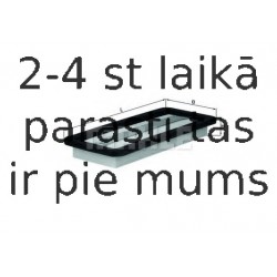 Воздушный фильтр MAHLE ORIGINAL LX 428