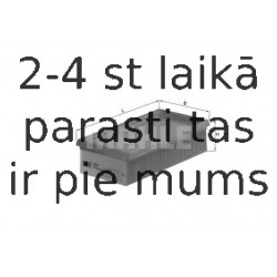 Воздушный фильтр MAHLE ORIGINAL LX 426