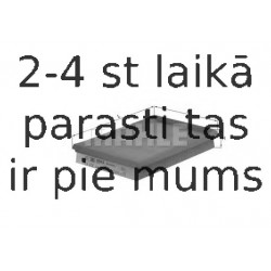 Воздушный фильтр MAHLE ORIGINAL LX 419